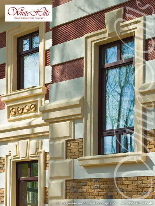 Искусственный камень