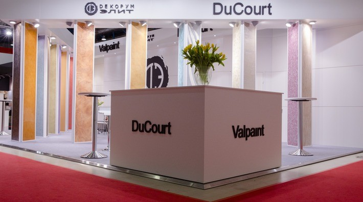 Обложка проекта: Выставки