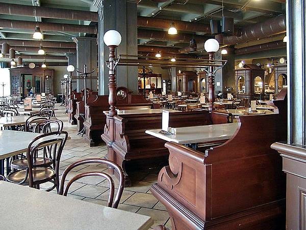 Фри фло "Вокзал"