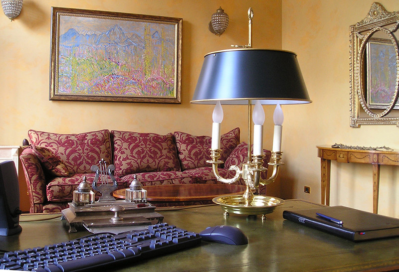 Рабочий кабинет