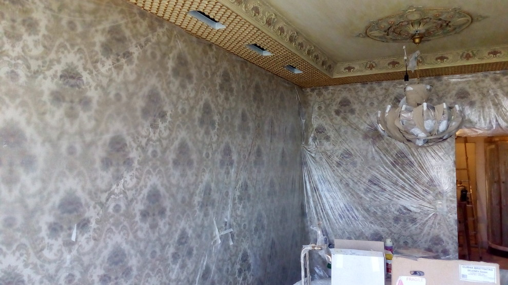 Драпировка