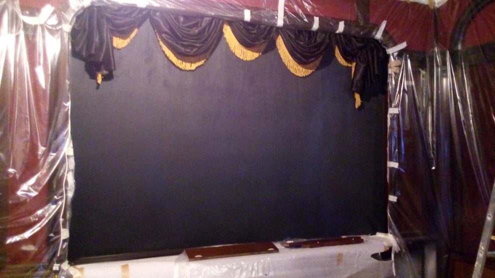 Драпировка