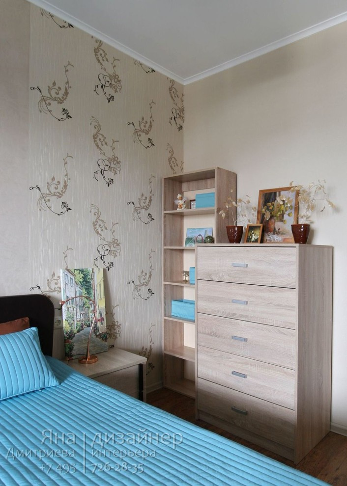 Квартира 50м2 в стиле Современная классика.