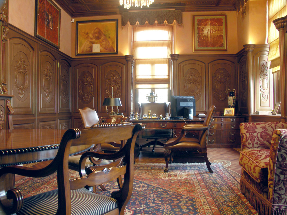 рабочий кабинет