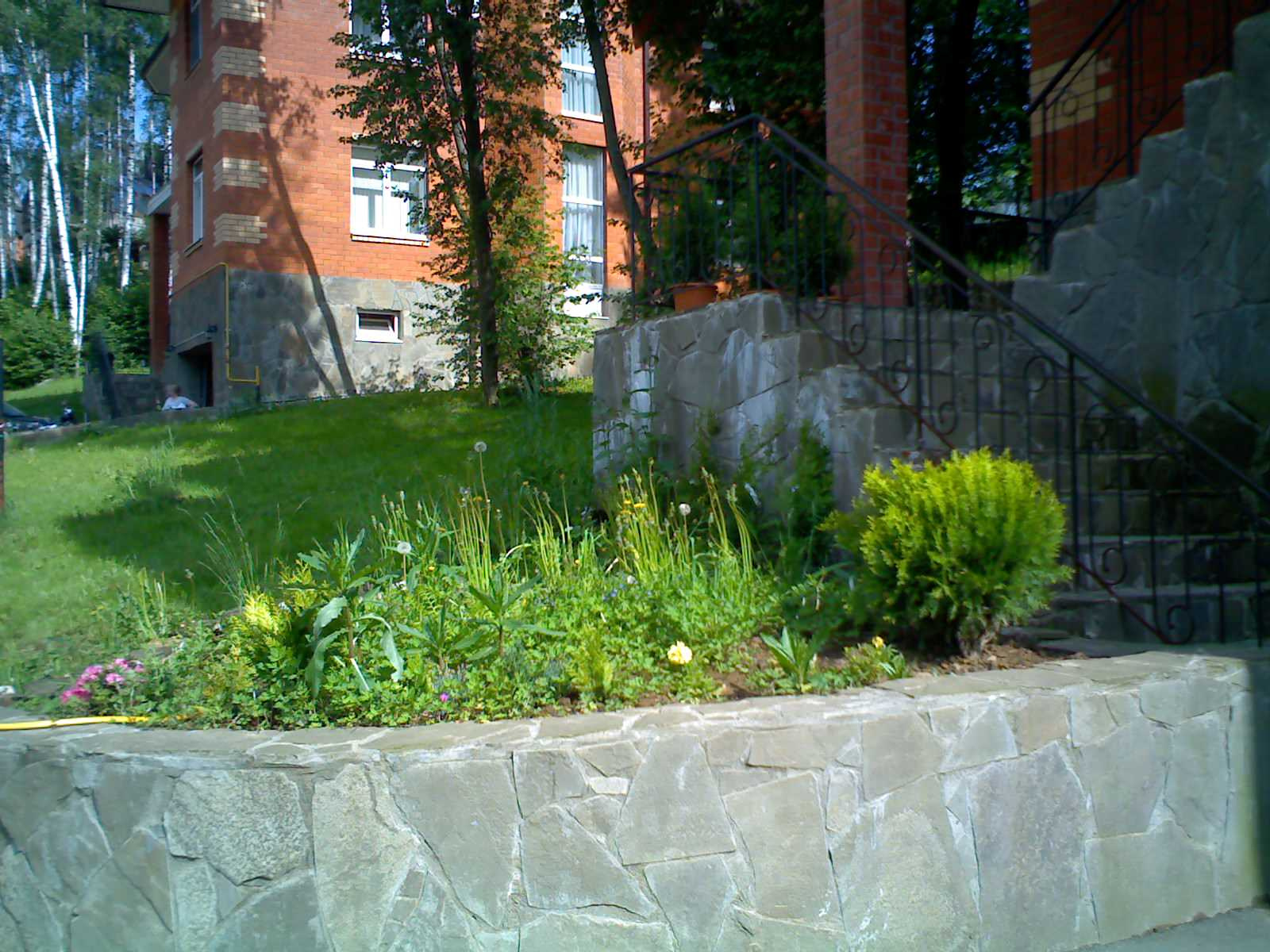 Машкинские холмы.