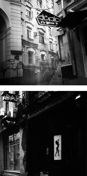 Архитектурная и художественная фотосъемка