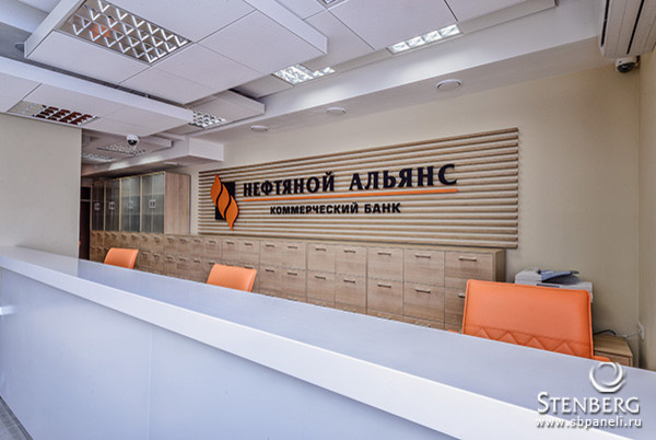 Интерьер банка