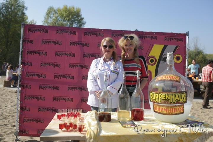 Семейное мероприятие «Европейское меню на природе»/Family event "European menu o