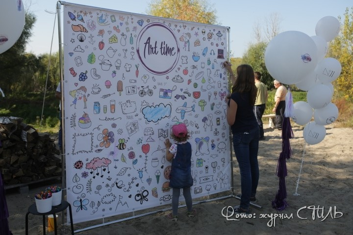 Семейное мероприятие «Европейское меню на природе»/Family event "European menu o