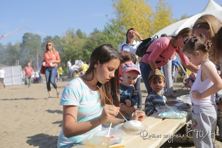 Семейное мероприятие «Европейское меню на природе»/Family event "European menu o