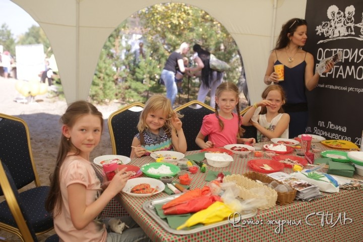 Семейное мероприятие «Европейское меню на природе»/Family event "European menu o
