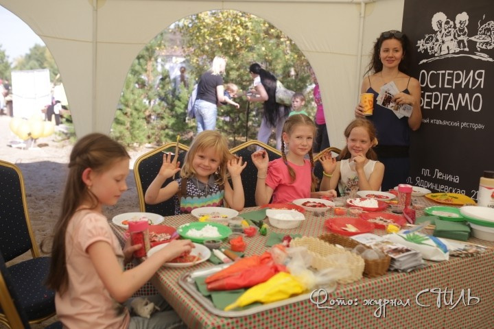 Семейное мероприятие «Европейское меню на природе»/Family event "European menu o