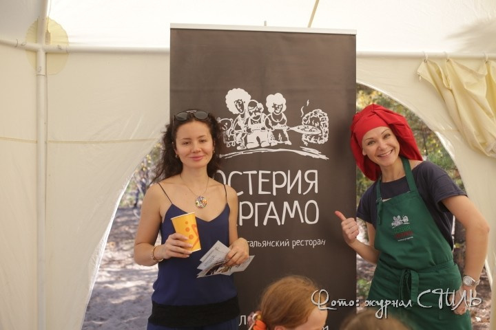 Семейное мероприятие «Европейское меню на природе»/Family event "European menu o