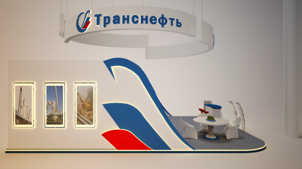 Выстовочный стенд для Транснефти ВДНХ Экспо май  2015