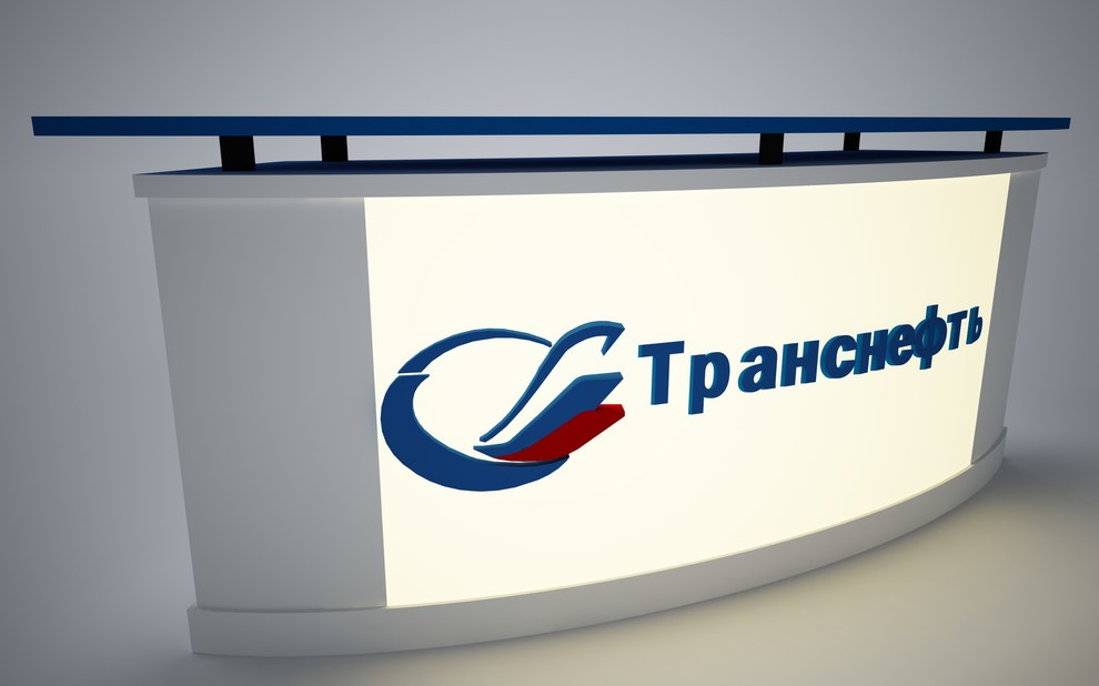 Выстовочный стенд для Транснефти ВДНХ Экспо май  2015
