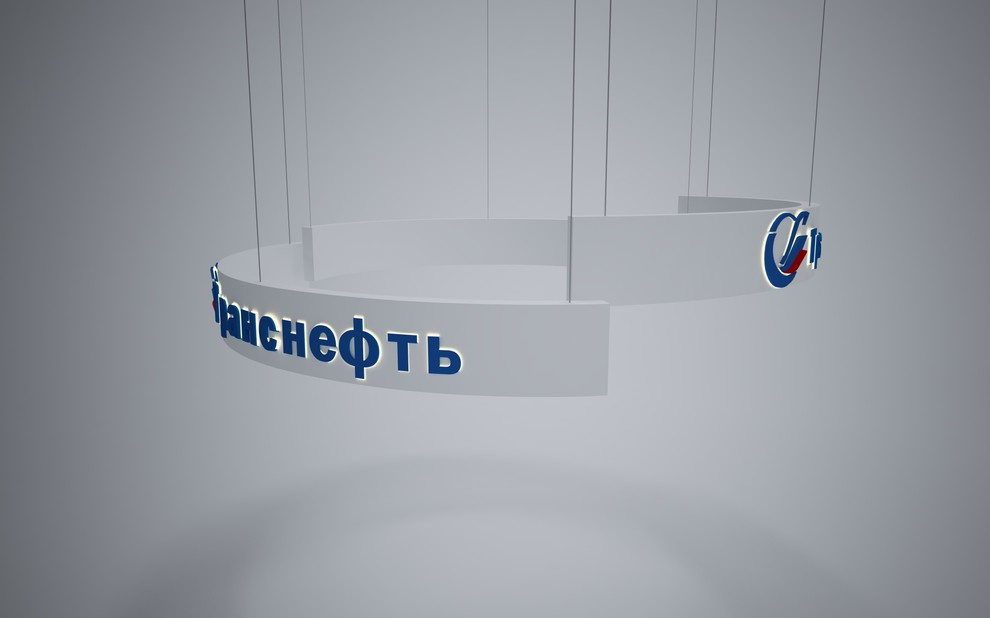 Выстовочный стенд для Транснефти ВДНХ Экспо май  2015
