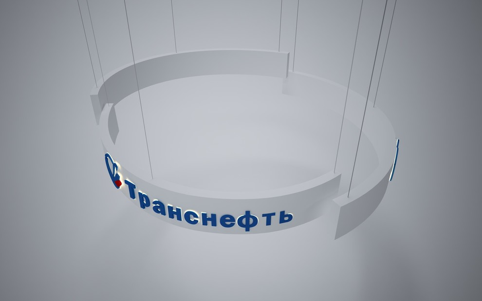 Выстовочный стенд для Транснефти ВДНХ Экспо май  2015