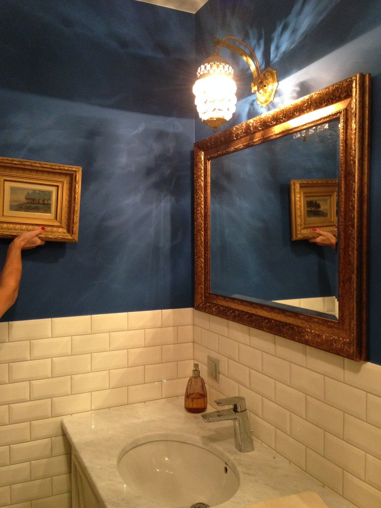 Корпусная, 2012-2014 год.