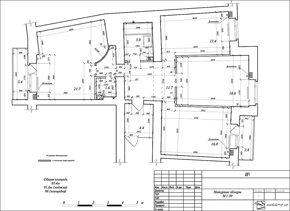 Пр. Просвещения. Квартира 96.5 м²
