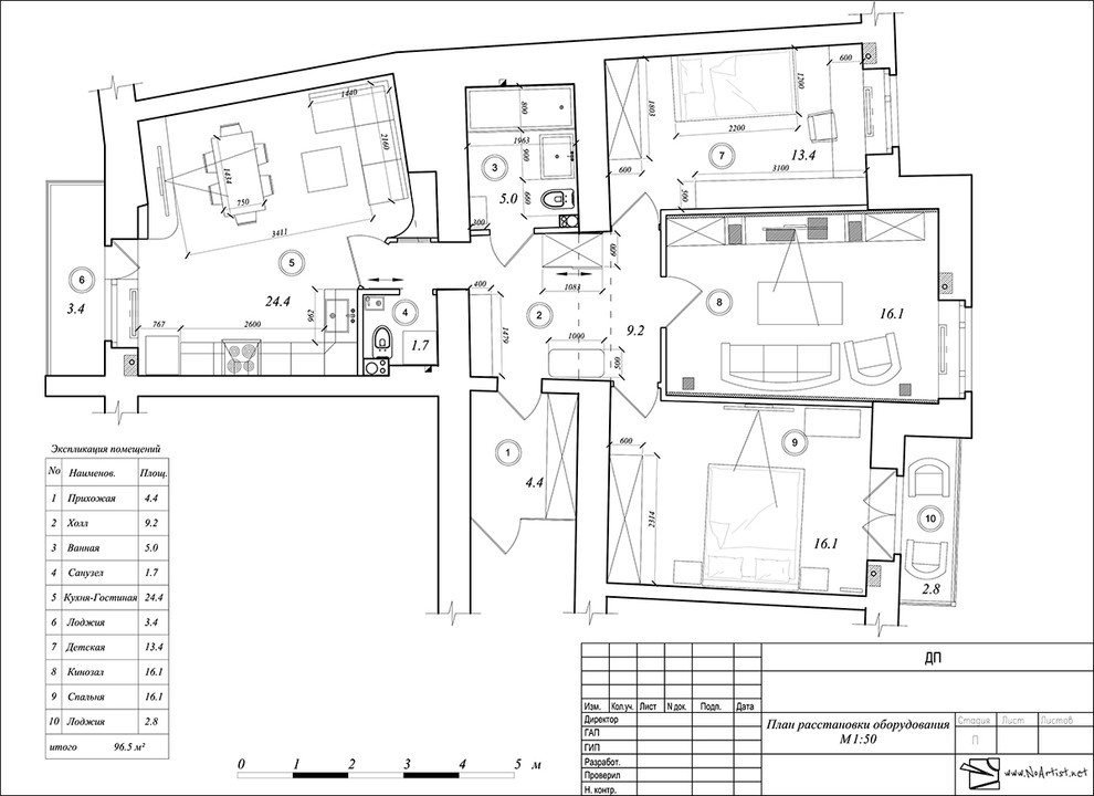 Пр. Просвещения. Квартира 96.5 м²