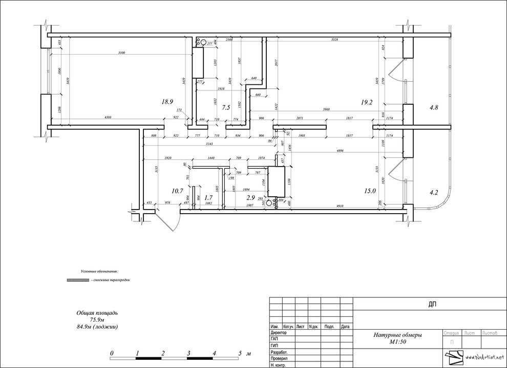 ул. Береговая. Квартира 84.1м²