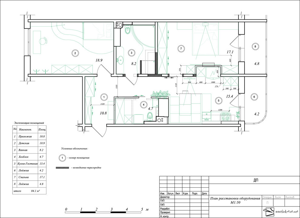 ул. Береговая. Квартира 84.1м²