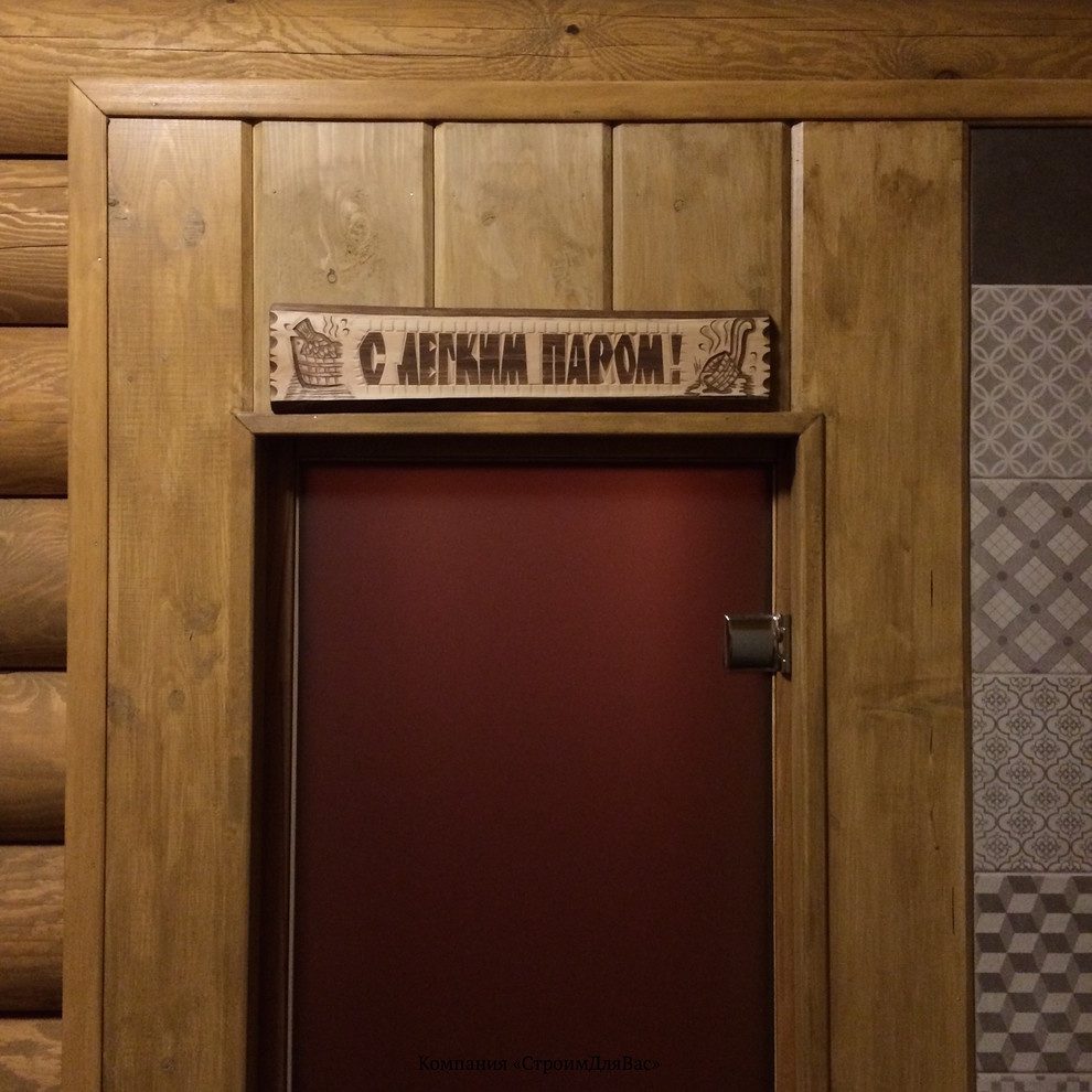 Отделка деревянного дома