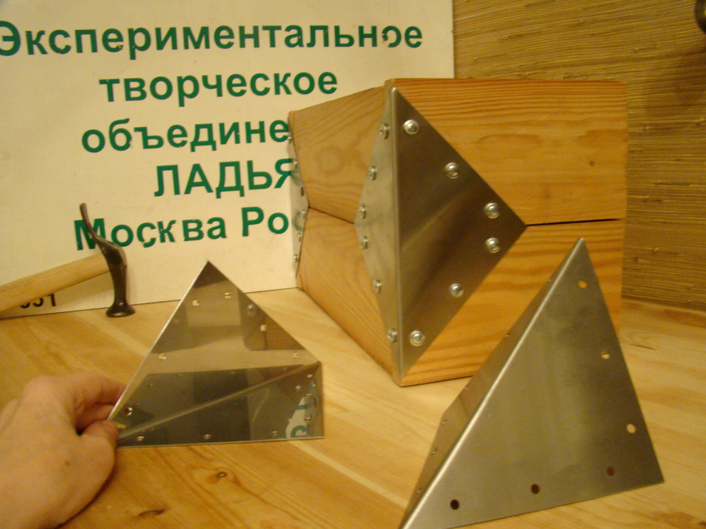 Обложка проекта: СУПЕР уголОК