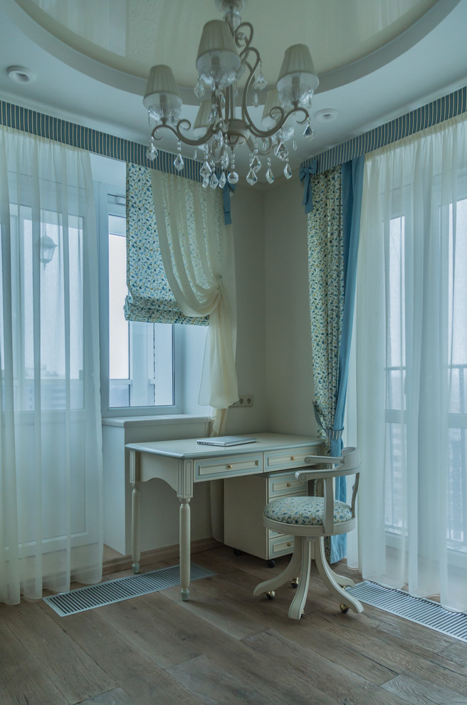 Железноводская