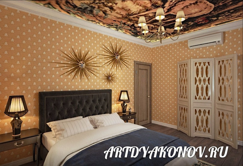 д.Белоголово 250м.кв
