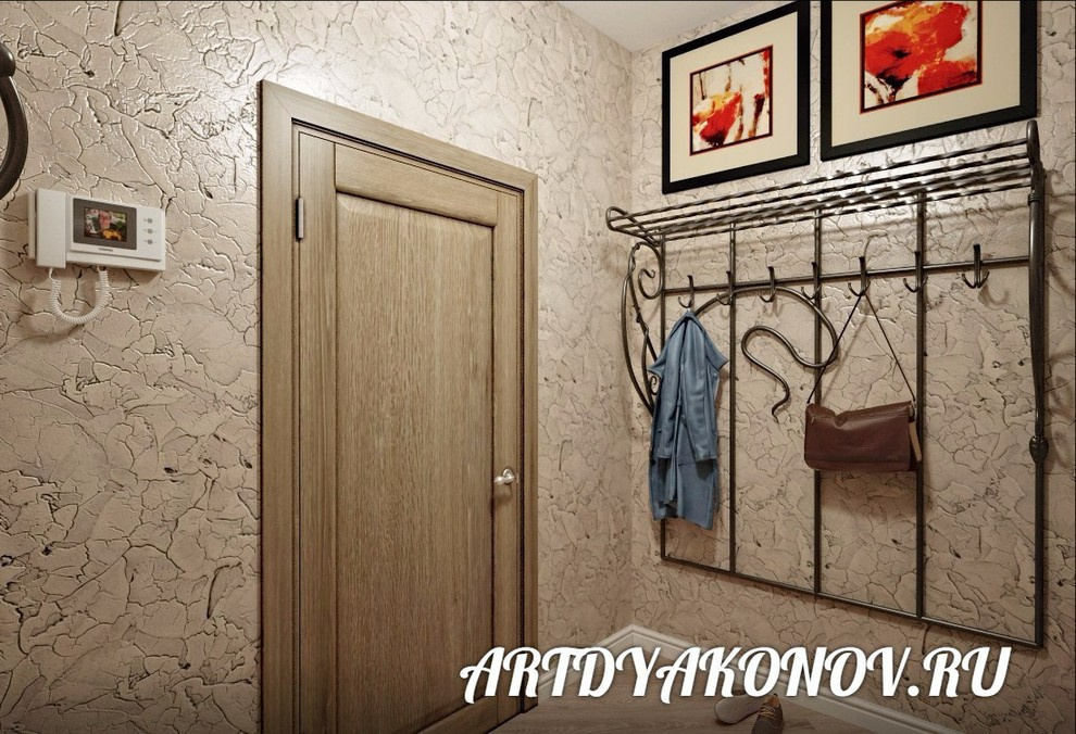 д.Белоголово 250м.кв