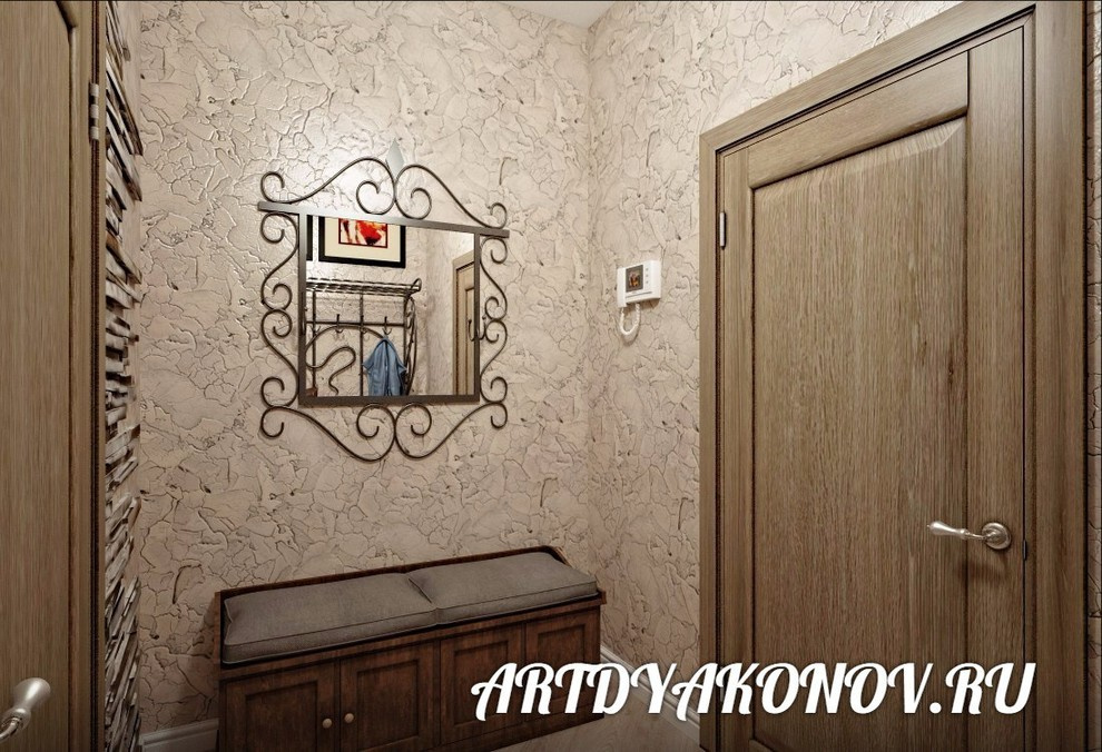 д.Белоголово 250м.кв