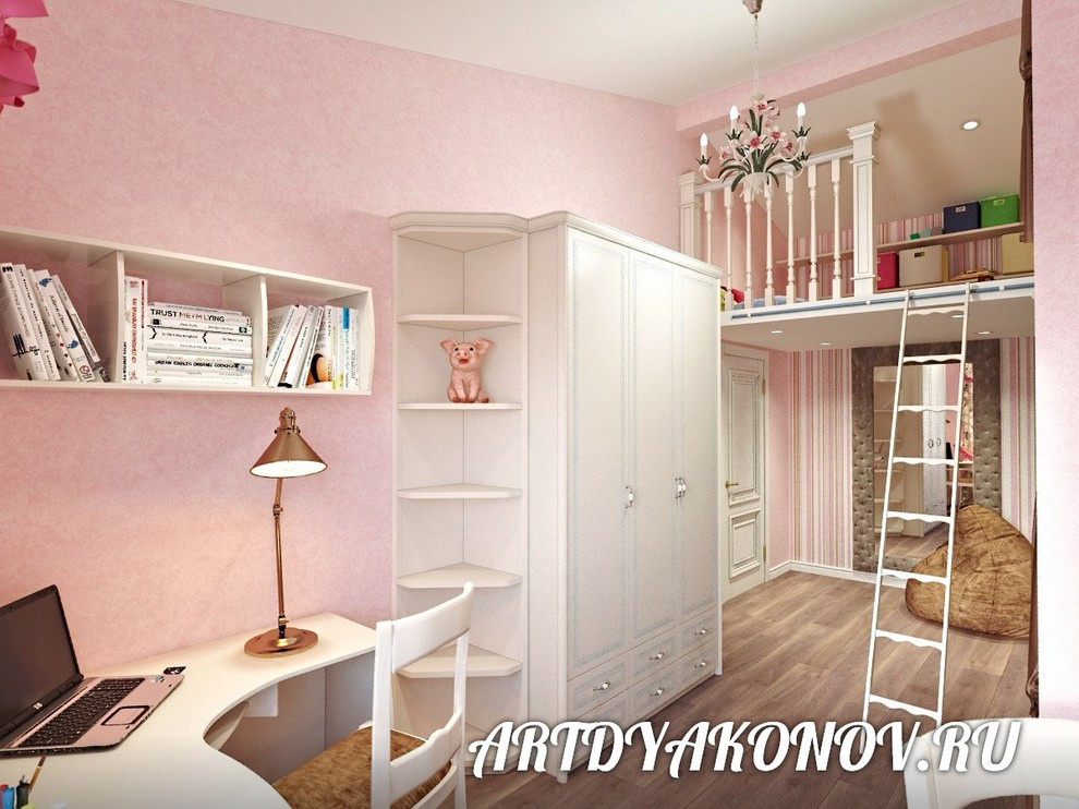 Щербаква. коттедж 149 метров