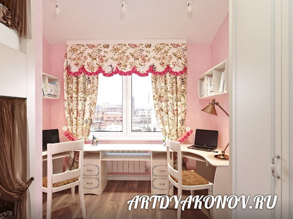 Щербаква. коттедж 149 метров