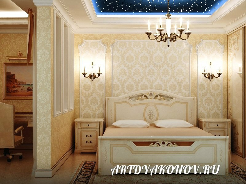 кл. Композиторов Квартира 130 метров