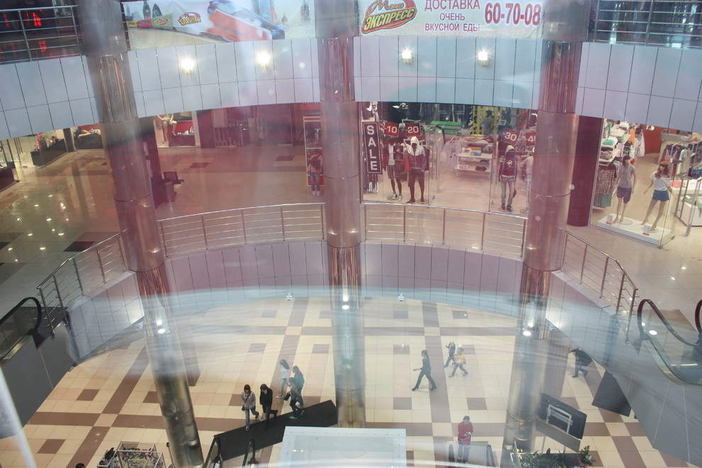 Пушкинский