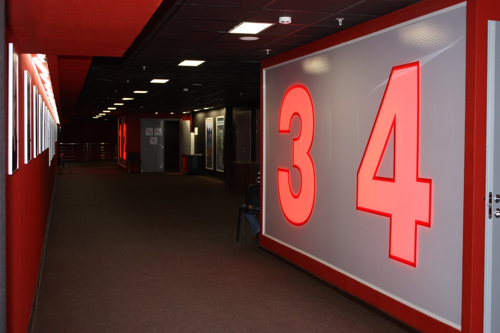 Пушкинский