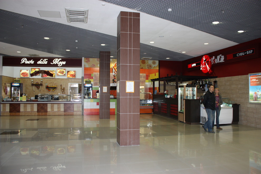 Пушкинский