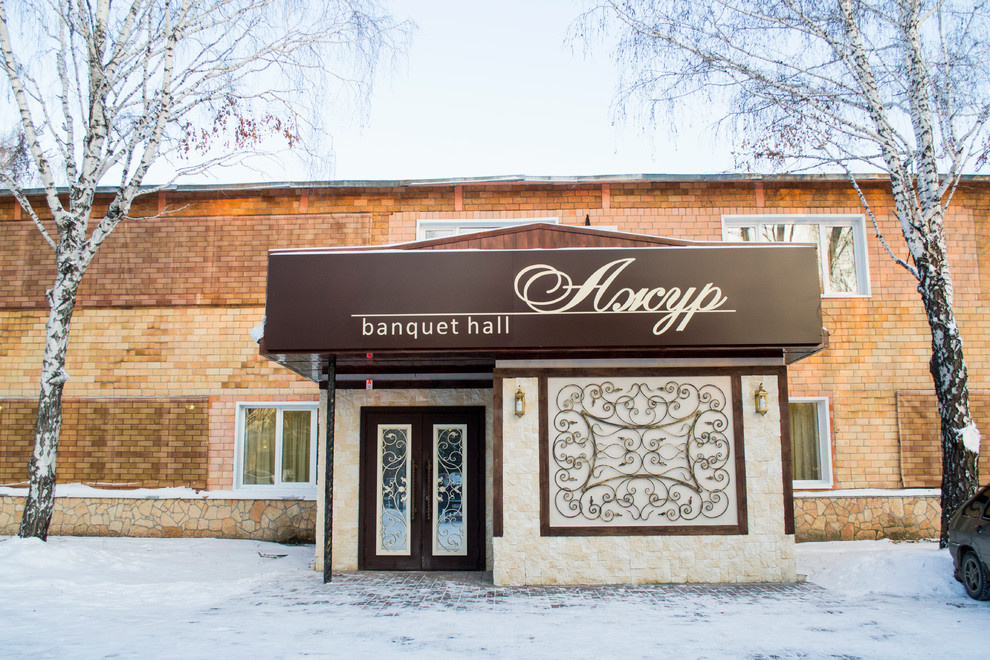 Ажур банкет-холл