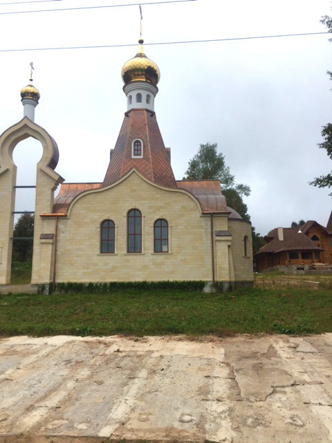 Котедж в Рузском районе