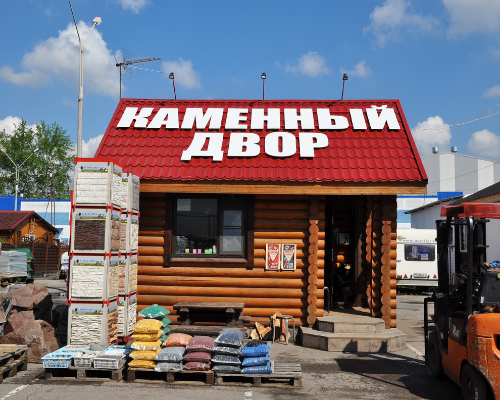 Обложка проекта: Площадка