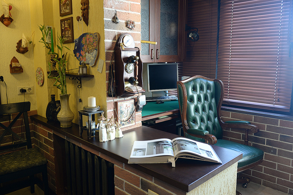 "Ностальгия"___Кабинет.