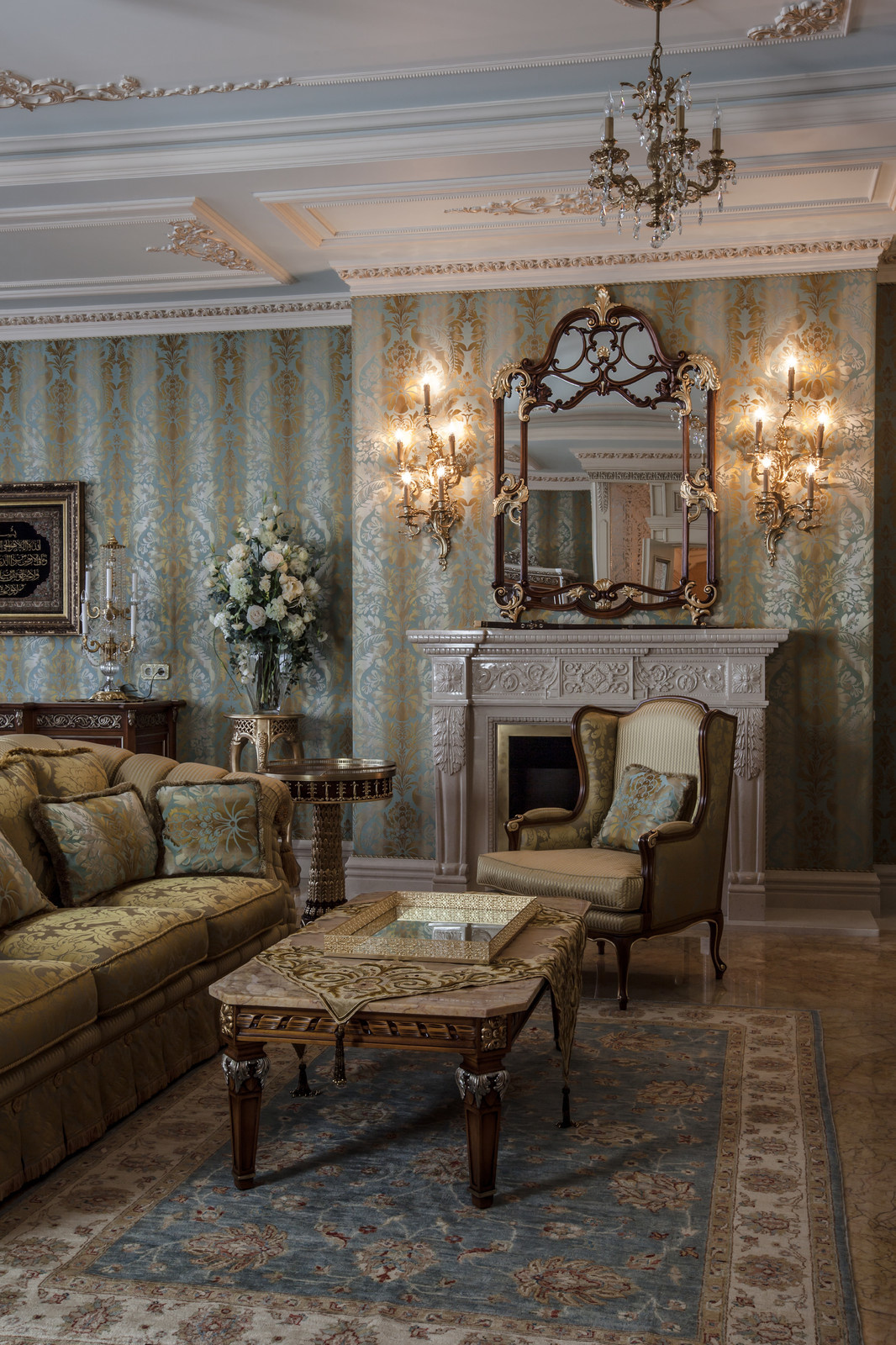 Большая Татарская