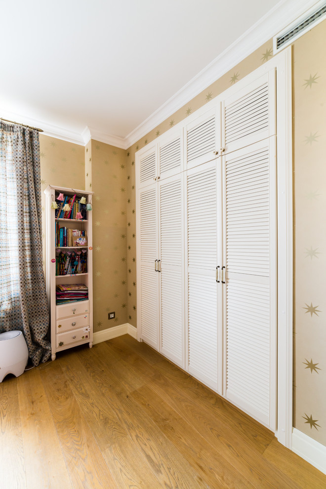 Квартира на Парадной улице