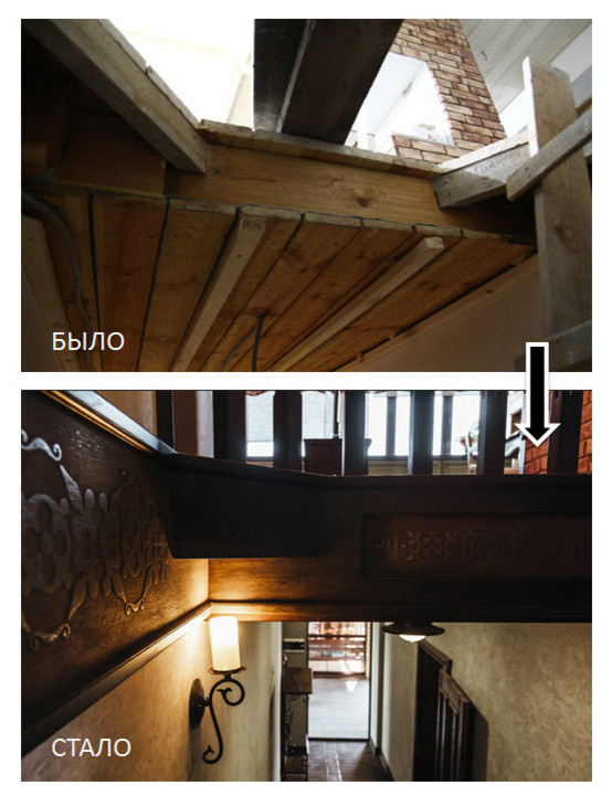 Гостевой домик