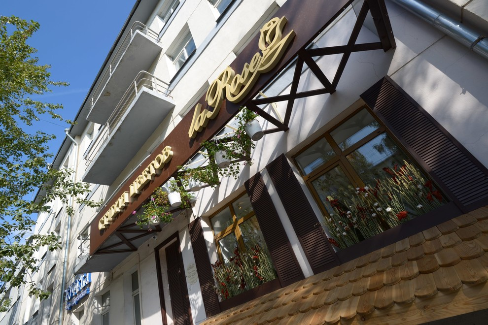 Салон цветов Ля-роз