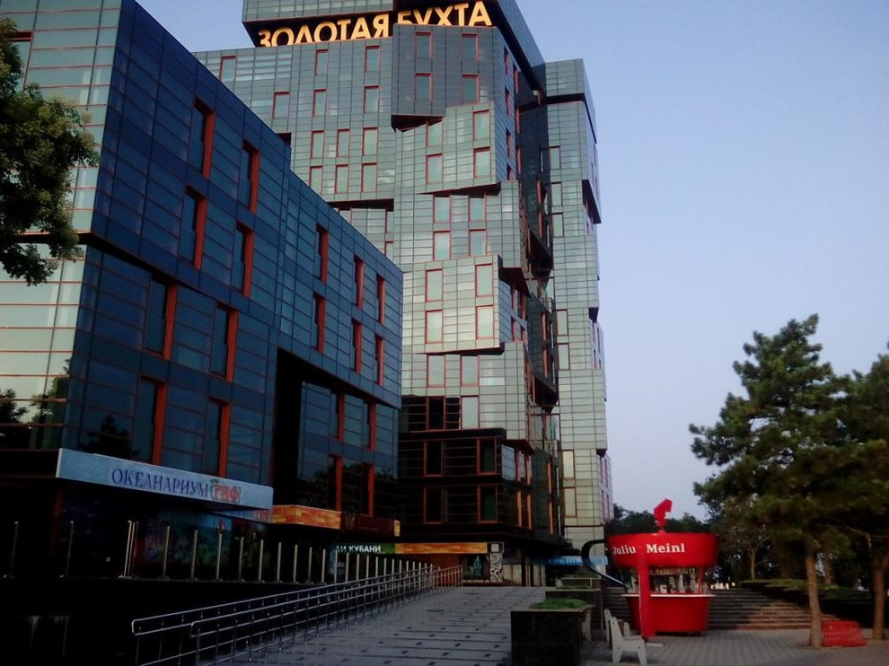 Обложка проекта: Немецкая кухня-столовая в ЖК Золотая бухта в г. Анапа