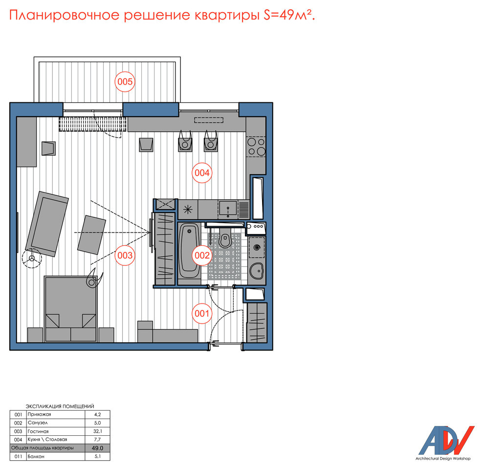 Однокомнатная квартира