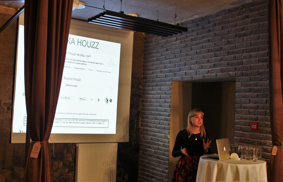 Houzz в Workplacesib 12.10.2016, Новосибирск, ул. Декабристов, 41, секция В