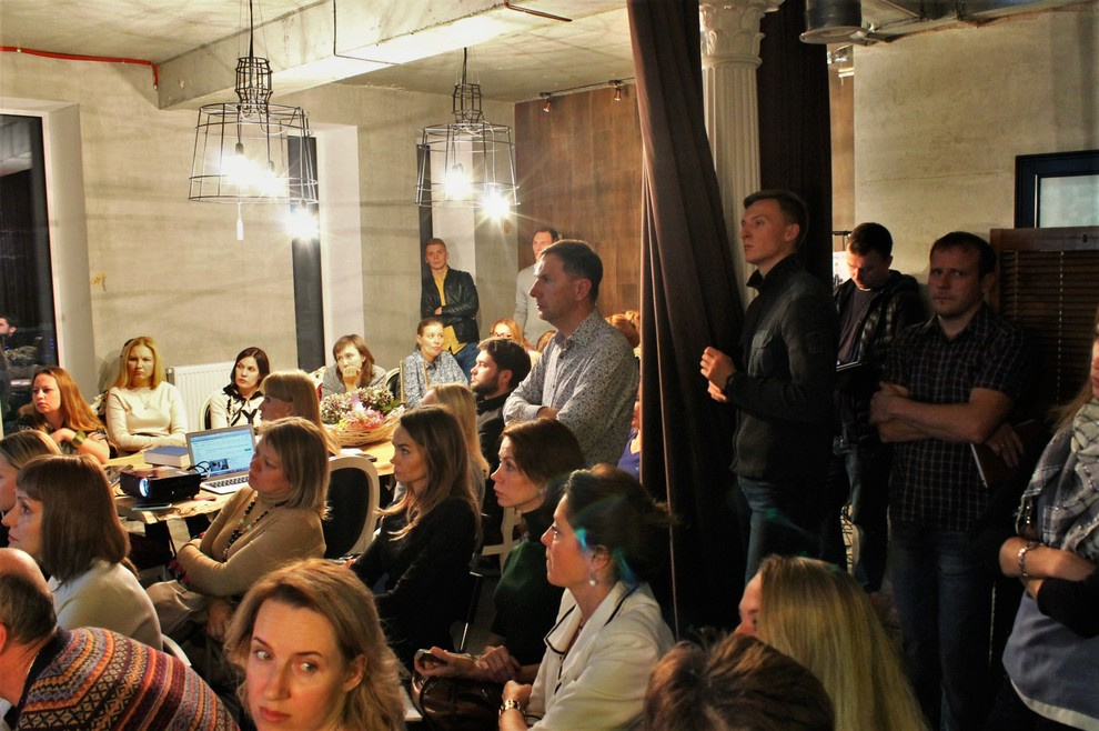 Houzz в Workplacesib 12.10.2016, Новосибирск, ул. Декабристов, 41, секция В